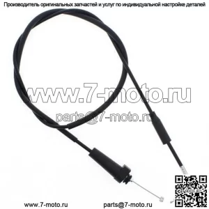 Трос дроссельной заслонки для Suzuki Ozark LT-F250 2002 2003 2004 2005 2006 2007 2008 (Для: Suzuki)