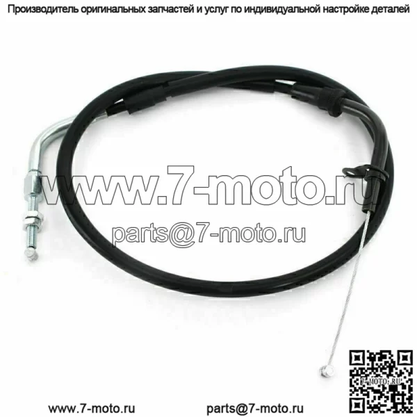 Трос дроссельной заслонки для Suzuki 98-06 GSX600F 750F Katana GSXR600W GSX-R750 600 92-98 (для: Suzuki)