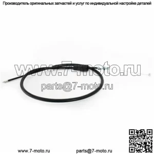 Для Suzuki RM85L 2006 07 Трос дроссельной заслонки RM80 1990 91-01 RM85 2002-2010 2012 2015 (Для: Suzuki)