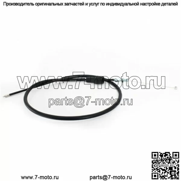 Для Suzuki RM85L 2006 07 Трос дроссельной заслонки RM80 1990 91-01 RM85 2002-2010 2012 2015 (Для: Suzuki)