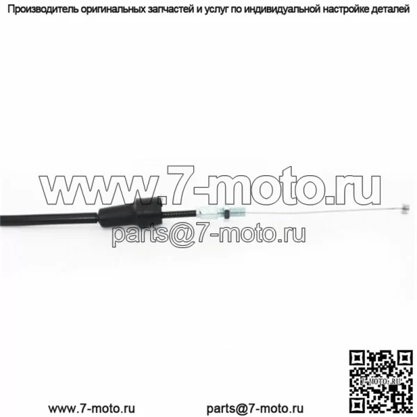 Для Suzuki RM85L 2006 07 Трос дроссельной заслонки RM80 1990 91-01 RM85 2002-2010 2012 2015 (Для: Suzuki) - Image 2