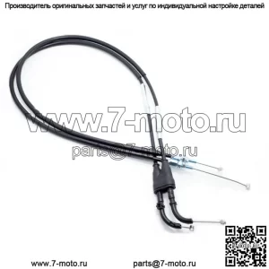 Трос дроссельной заслонки для Suzuki RM-Z250 RMZ250 2005 2006 (Для: Suzuki)
