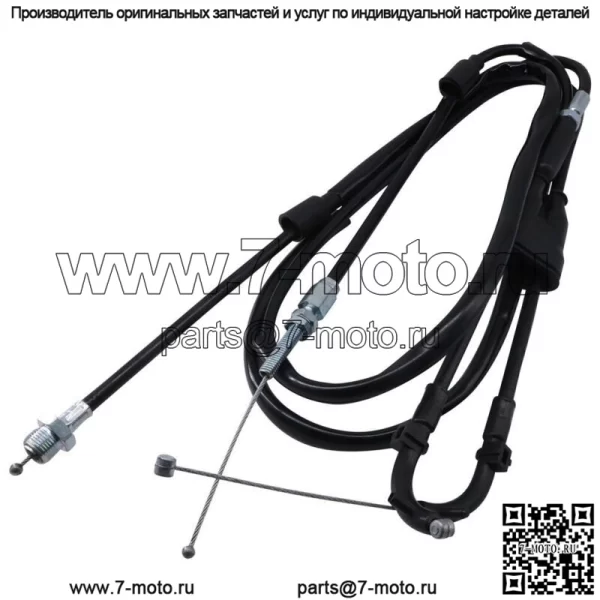 Новый трос дроссельной заслонки для Honda CRF450R CRF450X Suzuki RMZ450 Kawasaki KX250F - Image 3