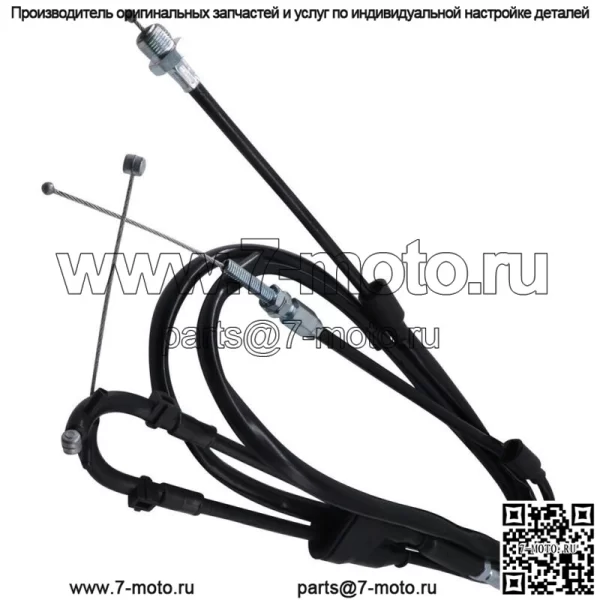 Новый трос дроссельной заслонки для Honda CRF450R CRF450X Suzuki RMZ450 Kawasaki KX250F - Image 4