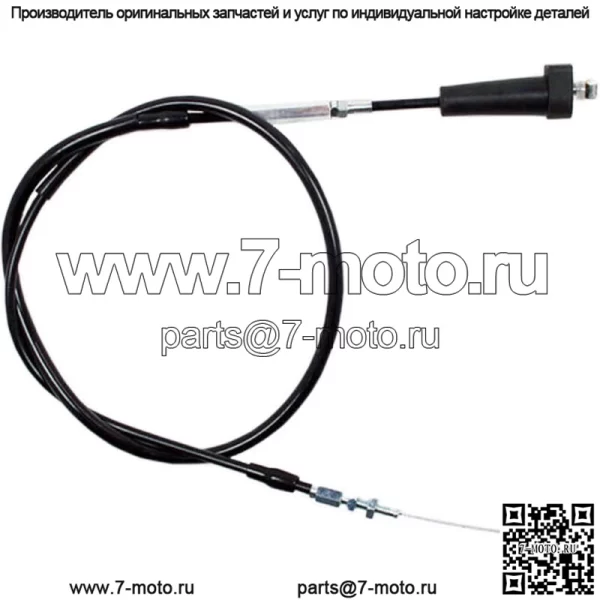 Трос дроссельной заслонки для Suzuki LT-A400F Eiger 4X4 Auto [SRA] 2002-2006 (Для: Suzuki)