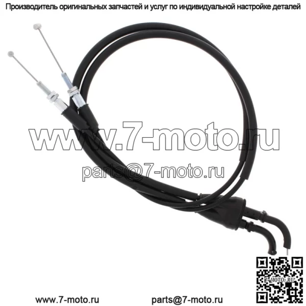 НОВЫЙ 45-2044 Черный виниловый трос дроссельной заслонки (для: Suzuki)
