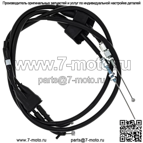 Трос дроссельной заслонки Push Pull для Suzuki 2013-2018 RMZ250 58301-49H10 (Для: Suzuki)
