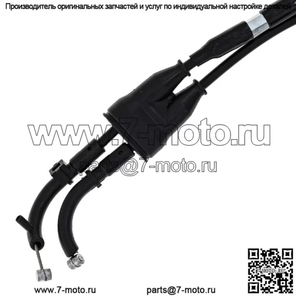 Трос дроссельной заслонки Push Pull для Suzuki 2013-2018 RMZ250 58301-49H10 (Для: Suzuki) - Image 3