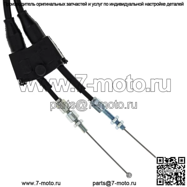 Трос дроссельной заслонки Push Pull для Suzuki 2013-2018 RMZ250 58301-49H10 (Для: Suzuki) - Image 4