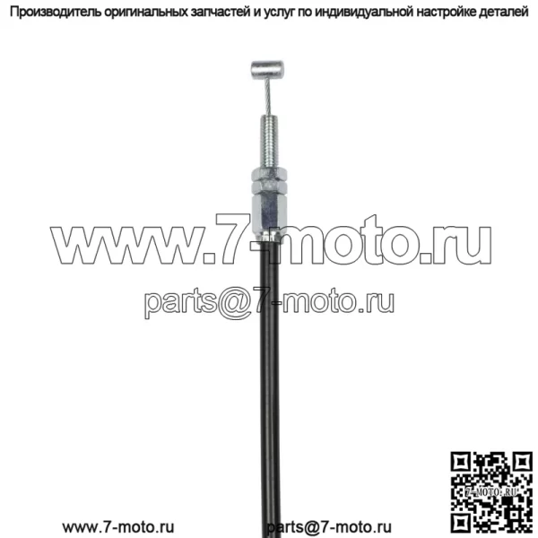 Трос дроссельной заслонки для Suzuki GS 1000 S (1979-1979)/ 58300-45601 - Image 4