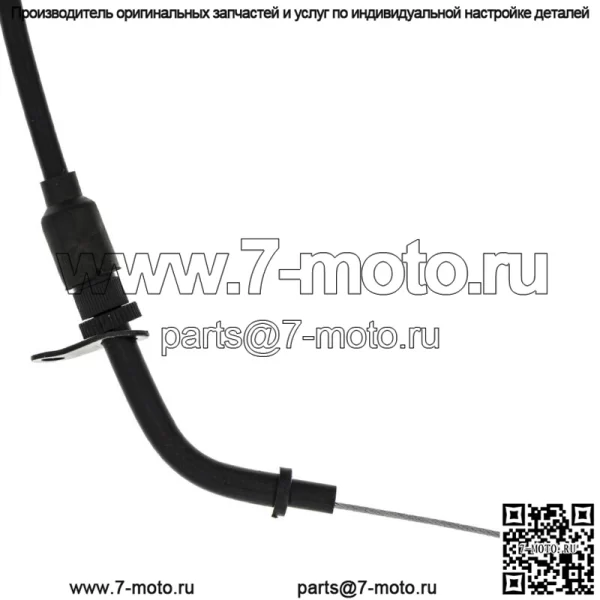 Трос дроссельной заслонки для мотоцикла Suzuki GSXR1100 58300-41C10 1991-1992 годов (для: Suzuki) - Image 4