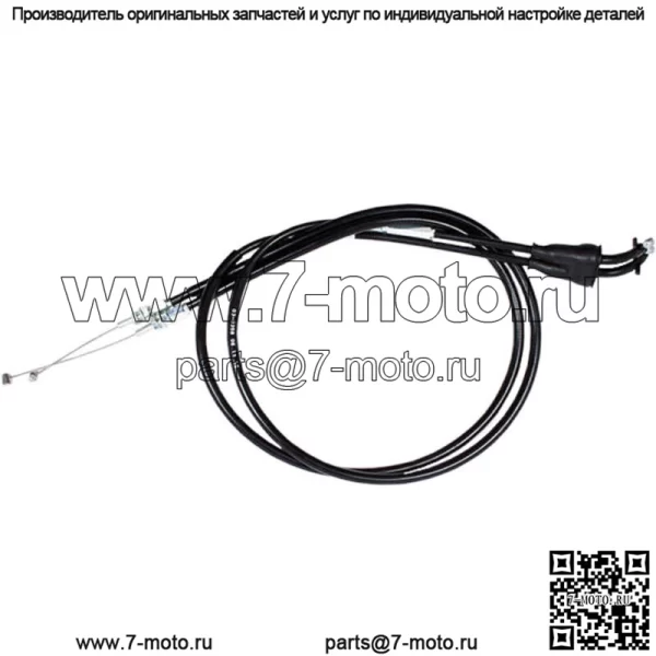 НОВИНКА 03-0358 Тросы дроссельной заслонки для бездорожья (для: Suzuki)
