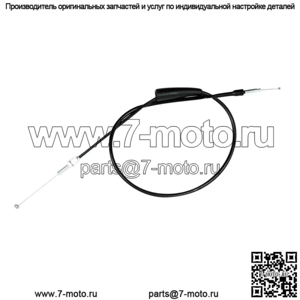 Трос дроссельной заслонки (для: Suzuki)