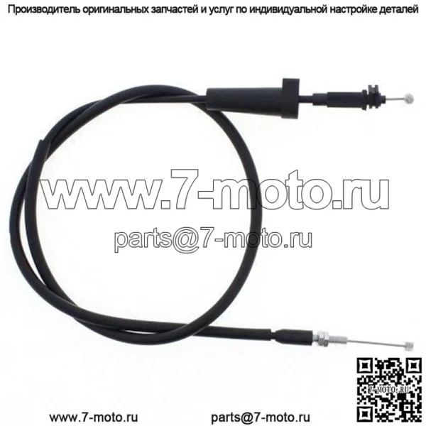 Трос дроссельной заслонки для Suzuki Vinson LT-F500F 2003 2004 (для: Suzuki)
