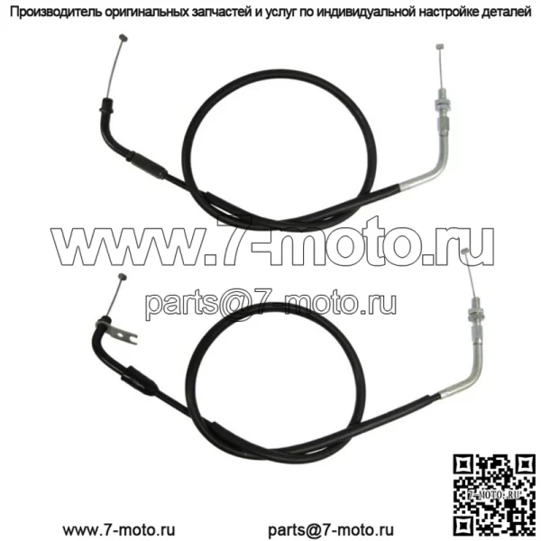 Трос дроссельной заслонки Push & Pull для Suzuki GSF 1250 S Bandit (полуобтекатель) 2007-2009 гг.
