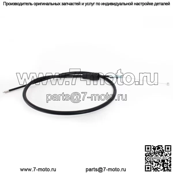 Для кабеля дроссельной заслонки Suzuki RM85L 2006 2007 RM80 90-01 RM85 2002-2010 2012 2015-19 (Для: Suzuki)