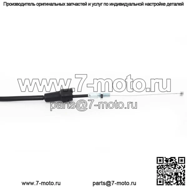 Для кабеля дроссельной заслонки Suzuki RM85L 2006 2007 RM80 90-01 RM85 2002-2010 2012 2015-19 (Для: Suzuki) - Image 2