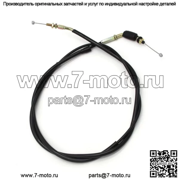 Трос дроссельной заслонки для Suzuki AN125 VECSTAR (CF42A) 1995-2000 (CG41A) 19 - Image 2