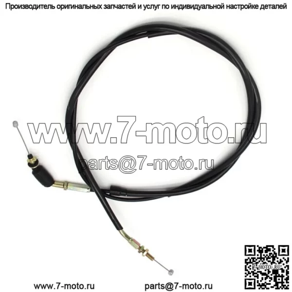 Трос дроссельной заслонки для Suzuki AN125 VECSTAR (CF42A) 1995-2000 (CG41A) 19 - Image 3