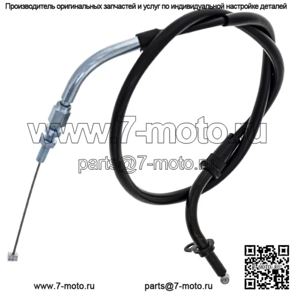 Трос дроссельной заслонки для Suzuki Katana 600 750 GSXR1100W GSXR600W 58300-08F00 (для: Suzuki) - Image 2