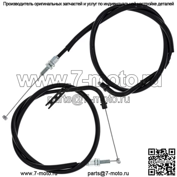 Комплект тросов дроссельной заслонки Push Pull Yamaha GSXR600 GSXR750 58300-01H10 (для: Suzuki)