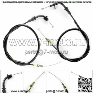 Трос дроссельной заслонки для мотоцикла подходит для Suzuki 58300-01DB0-000 GS500 GS500F 2001-2009 (для: Suzuki)