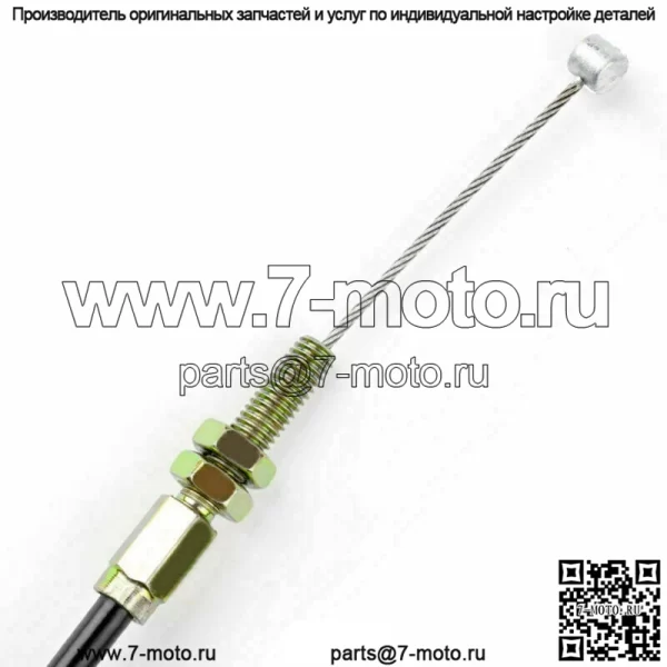 Трос дроссельной заслонки для мотоцикла подходит для Suzuki 58300-01DB0-000 GS500 GS500F 2001-2009 (для: Suzuki) - Image 4
