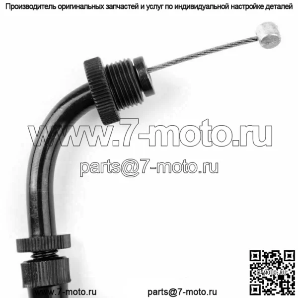 Трос дроссельной заслонки для мотоцикла подходит для Suzuki 58300-01DB0-000 GS500 GS500F 2001-2009 (для: Suzuki) - Image 5