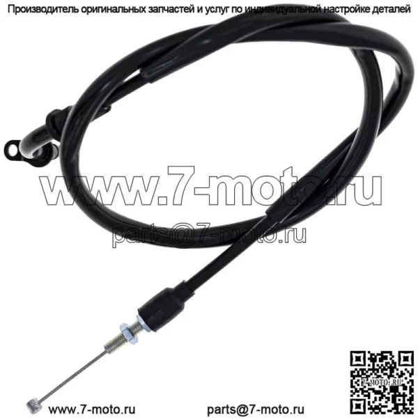 Трос дроссельной заслонки для Suzuki GS500E 58300-01D10 58300-01D00 58300-01D10 (Для: Suzuki) - Image 2