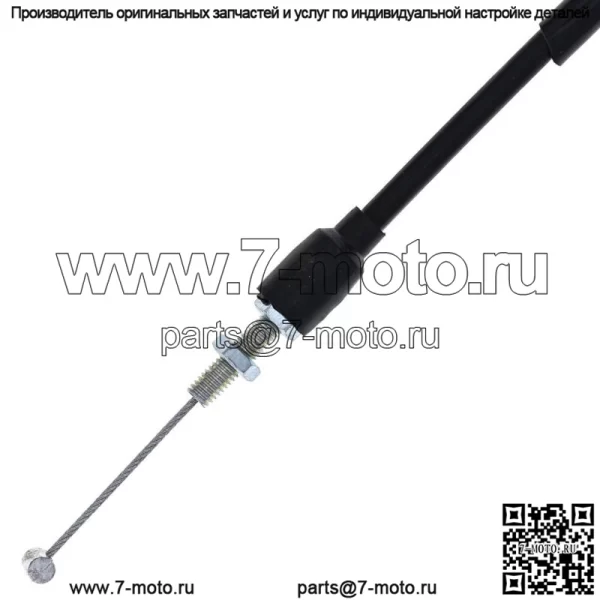Трос дроссельной заслонки для Suzuki GS500E 58300-01D10 58300-01D00 58300-01D10 (Для: Suzuki) - Image 3