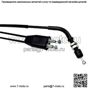 Новый трос дроссельной заслонки BV для Suzuki LS 650P Savage 650cc 96 97 98 99 00 01 02 03 04