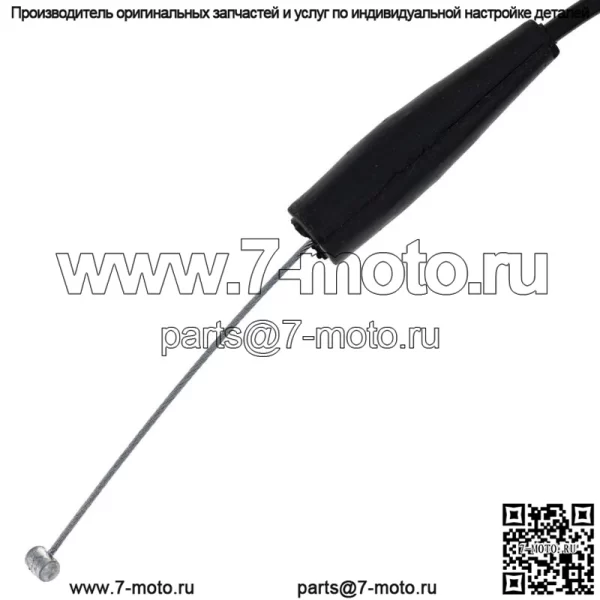 Трос дроссельной заслонки для Kawasaki KX80 KX85 KDX80 Suzuki RM100 54012-1317 (Для: Suzuki) - Image 3