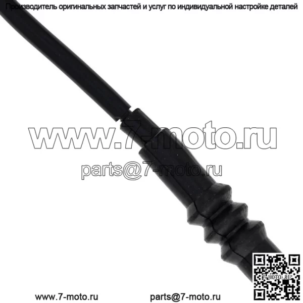 Трос дроссельной заслонки для Kawasaki KX80 KX85 KDX80 Suzuki RM100 54012-1317 (Для: Suzuki) - Image 4