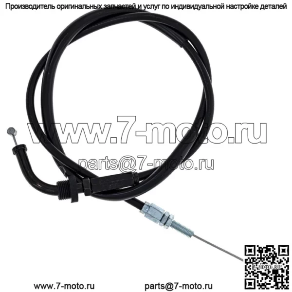 Трос дроссельной заслонки для Suzuki GS750 GS1000S GS1100 58300-47060 58300-45501 (для: Suzuki)