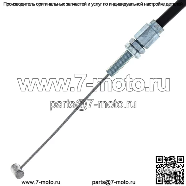 Трос дроссельной заслонки для Suzuki GS750 GS1000S GS1100 58300-47060 58300-45501 (для: Suzuki) - Image 3