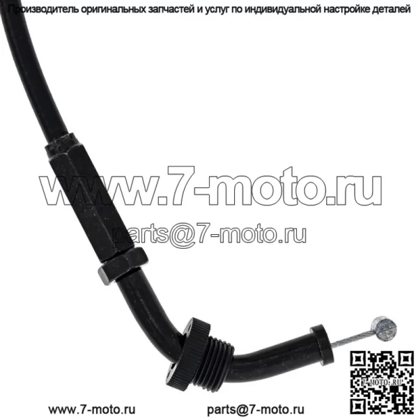 Трос дроссельной заслонки для Suzuki GS750 GS1000S GS1100 58300-47060 58300-45501 (для: Suzuki) - Image 4