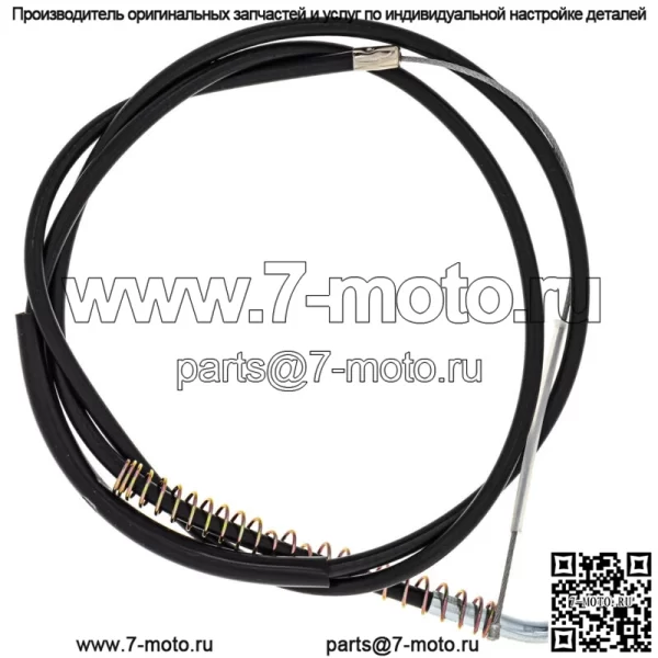 Трос дроссельной заслонки для Suzuki RM100 RM125 RM250 RM370 58300-41X01 58300-41X02 (Для: Suzuki)
