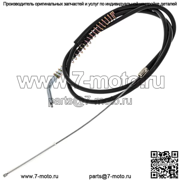 Трос дроссельной заслонки для Suzuki RM100 RM125 RM250 RM370 58300-41X01 58300-41X02 (Для: Suzuki) - Image 2