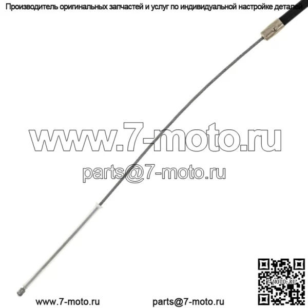 Трос дроссельной заслонки для Suzuki RM100 RM125 RM250 RM370 58300-41X01 58300-41X02 (Для: Suzuki) - Image 3