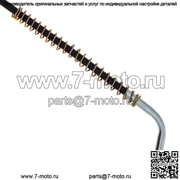 Трос дроссельной заслонки для Suzuki RM100 RM125 RM250 RM370 58300-41X01 58300-41X02 (Для: Suzuki) - Image 4