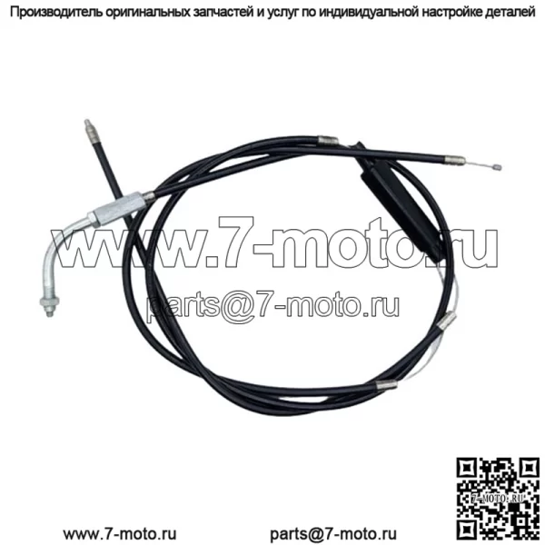 Suzuki A100 AX100 AC100 Трос дроссельной заслонки в сборе, новый (для: Suzuki)