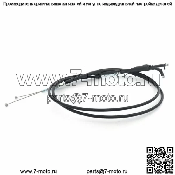 Для Suzuki RMZ250 RMZ450 2007 Комплект тросов дроссельной заслонки Pull Push из нержавеющей стали и ПВХ (для: Suzuki)