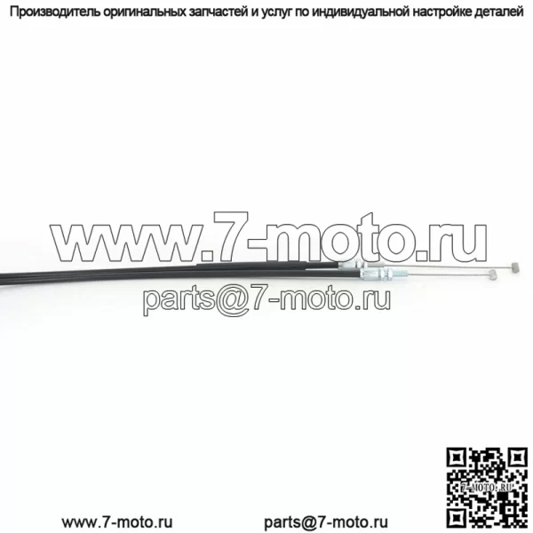 Для Suzuki RMZ250 RMZ450 2007 Комплект тросов дроссельной заслонки Pull Push из нержавеющей стали и ПВХ (для: Suzuki) - Image 2