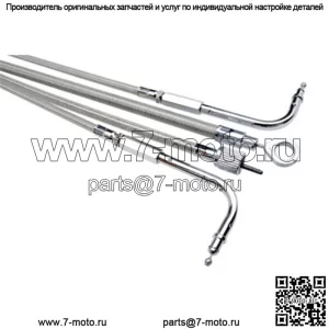 Трос дроссельной заслонки Armor Coat 64-0240 (для: Suzuki)