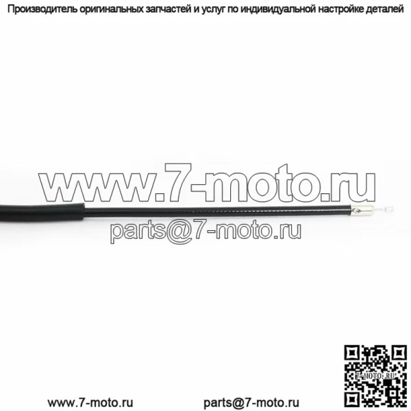 RM80 1990-01 для кабеля дроссельной заслонки Suzuki RM85 2002-2010 2012 15-19 RM85L 2006 2007 (для: Suzuki) - Image 3