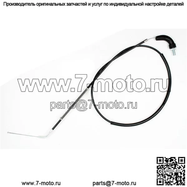 Трос дроссельной заслонки, черный № 04-0024, подходит для Suzuki RM125/RS-175/RM100 (для: Suzuki)