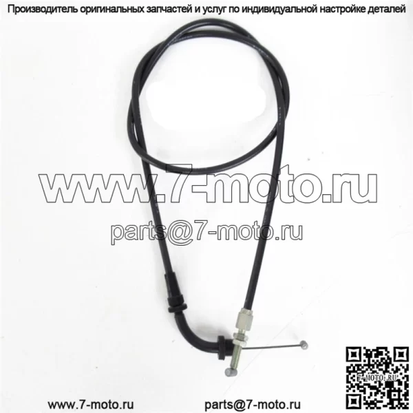 NOS Оригинальный трос дроссельной заслонки Suzuki № 1 GS400 GS400X 1978 GS425 GS425E 1979 (Для: Suzuki)