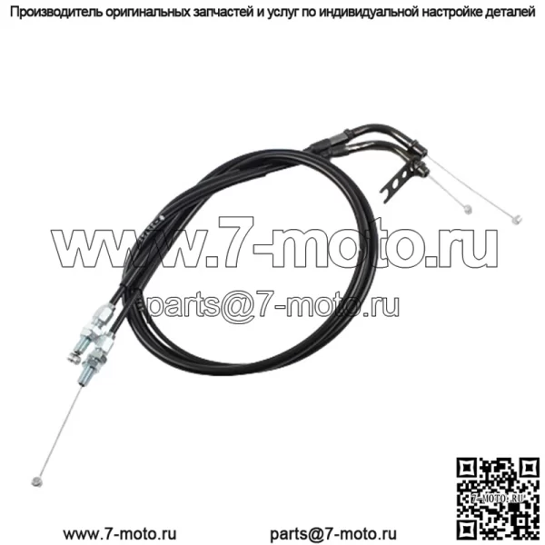 Трос дроссельной заслонки мотоцикла для SUZUKI GSX-R600/750 2006 2007 (для: Suzuki)