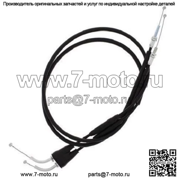 Трос дроссельной заслонки для Kawasaki KLX400R 2003 г. (для: Suzuki)