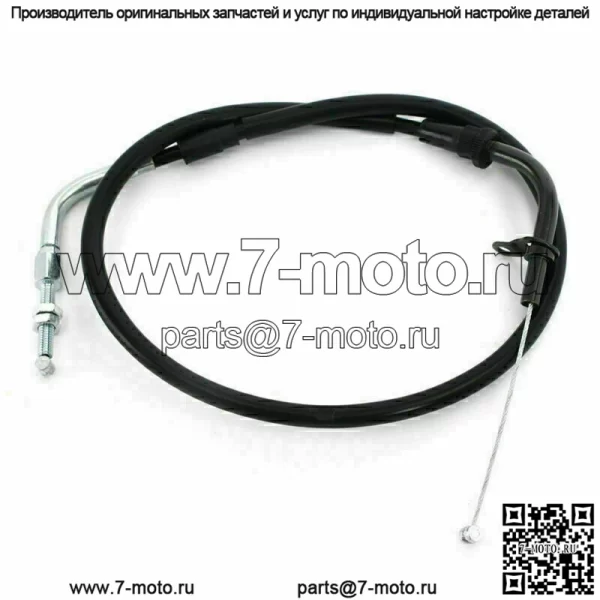 Трос дроссельной заслонки для Suzuki Katana 600 750 GSX600F GSX750F 1998 99-2006 черный (для: Suzuki)